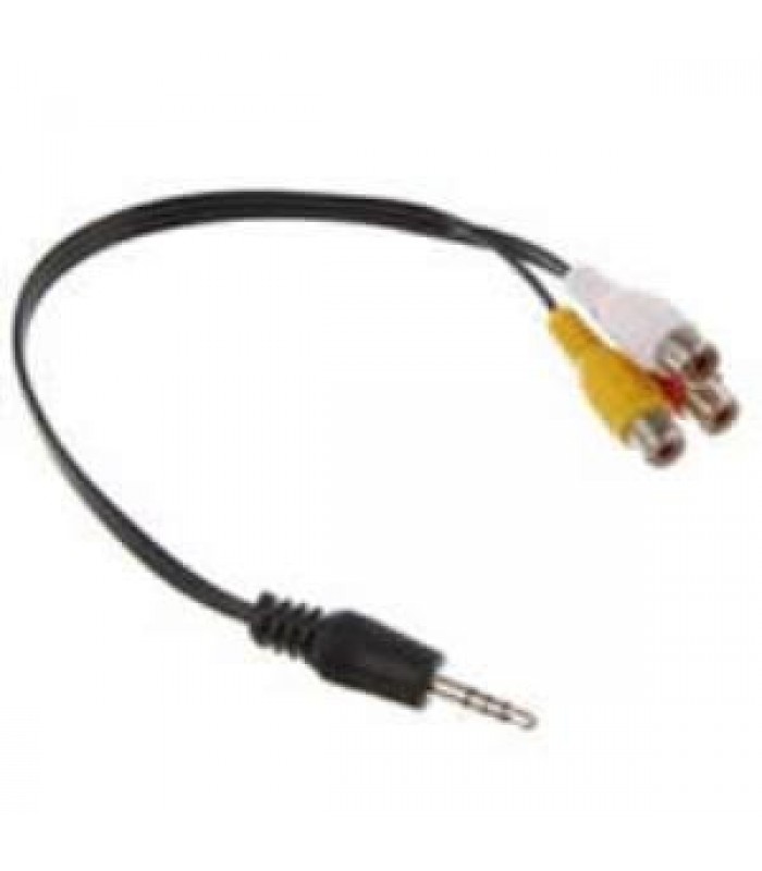 TopSync 3.5mm male to 3 RCA Female Adapter Audio/Video