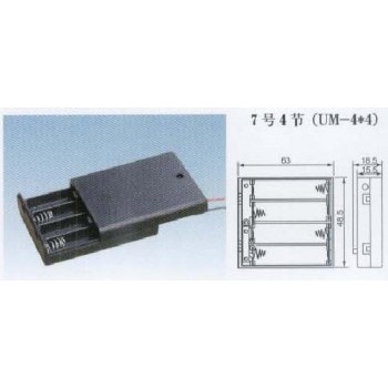 Boîtier pour 4 piles AAA avec interupteur, 6V de Global Tone