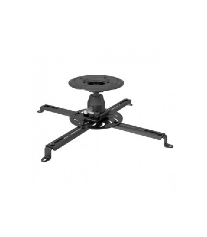 Global Tone Universal Ceiling Projector Mount Bracket 360 degrees, Black