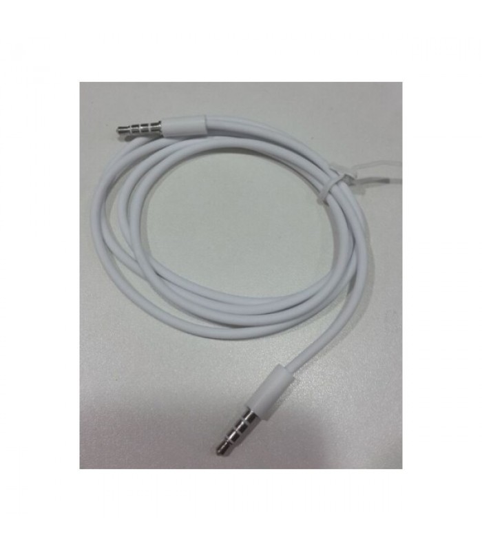 Global Tone 12ft 3.5mm Male To 3.5mm Male Stereo Audio Cable, 4 contacts, White