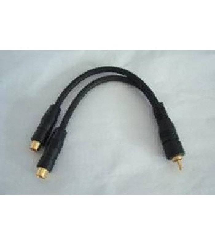 Global Tone RCA Y Adapter Splitter ( Premium Quality )