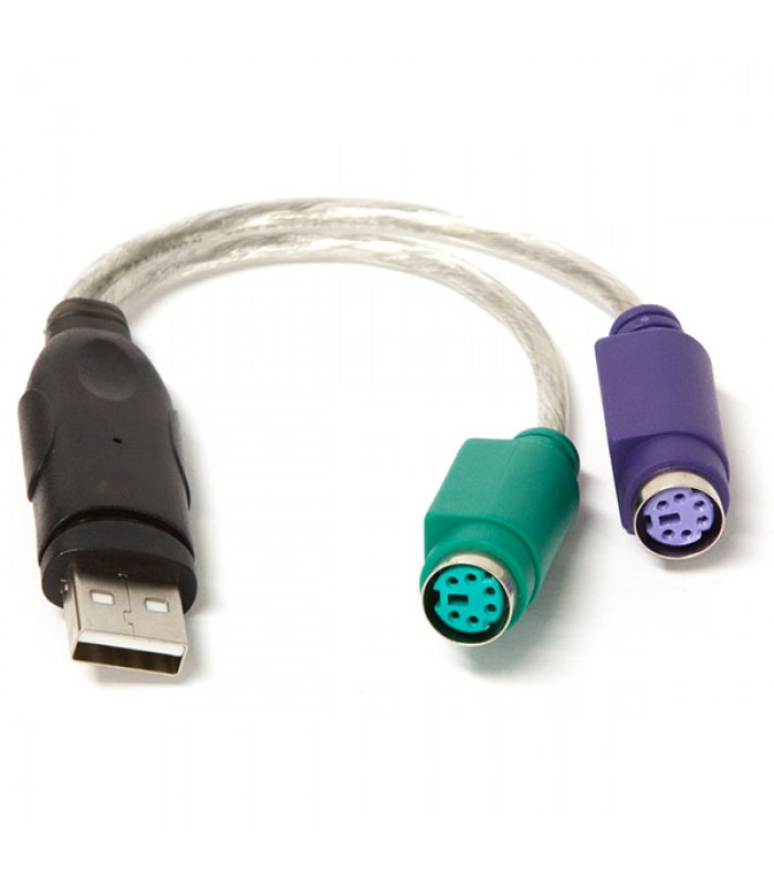 RedLink USB Male to 2 X PS2 Female Adapter