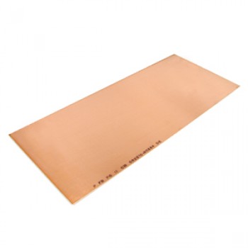 Plaque De Cuivre 10.25'' X 24''