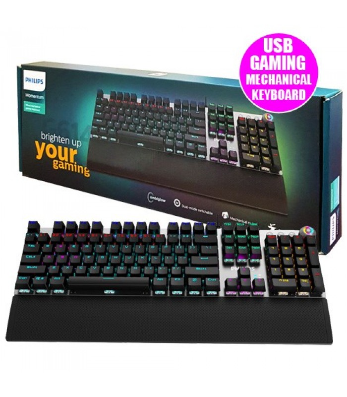 Philips SPK8614 Wired gaming mechanical keyboard with Rainbow Backlit