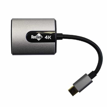 RedLink USB C Male to HDMI Female Adapter - 20cm