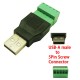 USB A Male Adapter to 5 pins Pitch Screw Terminal Block Connector