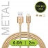 BOOST Tangle-free double braided Micro USB cable with metal ends. Length - 6.6 ft. (2 m)