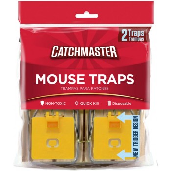 Piège à Souris & Rat - 2 pièces