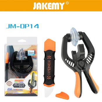 Pince Ventouse + outil d'ouverture pour 2 en 1 de Jakemy