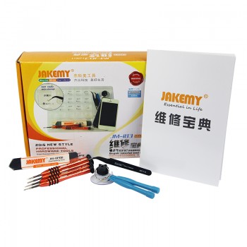 Jakemy 12-in-1 Precision Screwdriver Maintenance Tool Set 