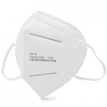 Masque jetable KN95