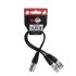 RedLink XLR Male to 2 Female Splitter - 20 cm