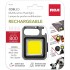 RCA Rechargeable Multifunctional Mini COB Flashight - 800 Lumens