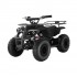 GIO Torpedo Electric ATV Quad 1000 Watt for kids