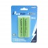 PureVolt 18650 Li-Ion Rechargeable Battery - 3.63V - 2600 mAh - 2 Pack