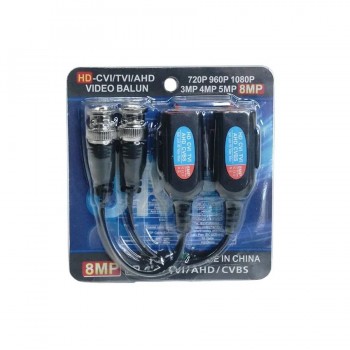 Émetteur-récepteur vidéo passif HD 8MP pour CVI/TVI/AHD/CVBS - Paire