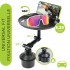 Boost Car Cup Holder Rotating Tray with Mobile Phone Holder