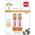 RCA Rechargeable AA Nickel-Metal Hydride Battery Ni-MH 2500mah - 2 pack