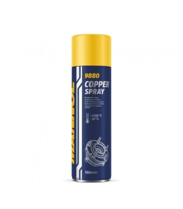 Mannol Nettoyeur de contavt électrique - 450 ml Mannol Nettoyeur de contavt électrique - 450 ml