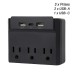 PureVolt Adaptateur mural à 3 prises et 3 ports USB A/C - 490 J - 125 V - 15 A - Noir