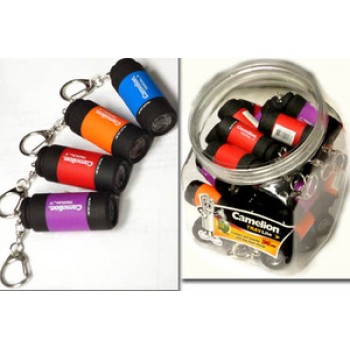 Lampe de poche porte-clés 1 DEL de Camelion