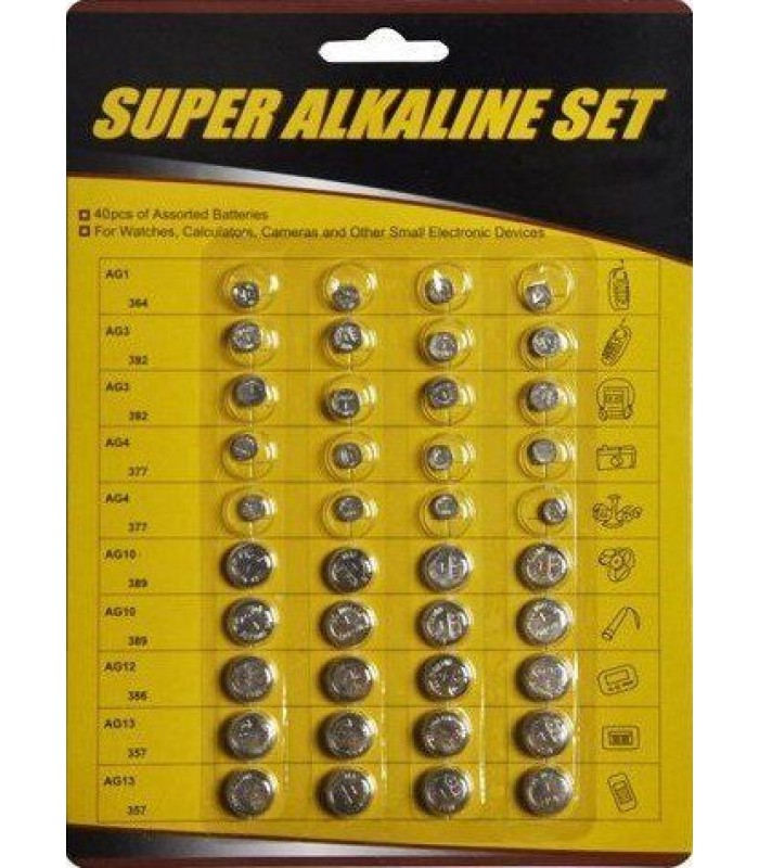 Batteries alcalines CM assorties - Paquet de 40