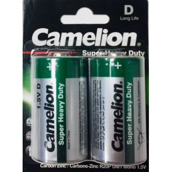 Camelion D Batteries - Pack of 2