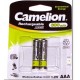 Camelion Rechargeable batteries AAA NI-CD 1.2V 300mAh - Pack of 2
