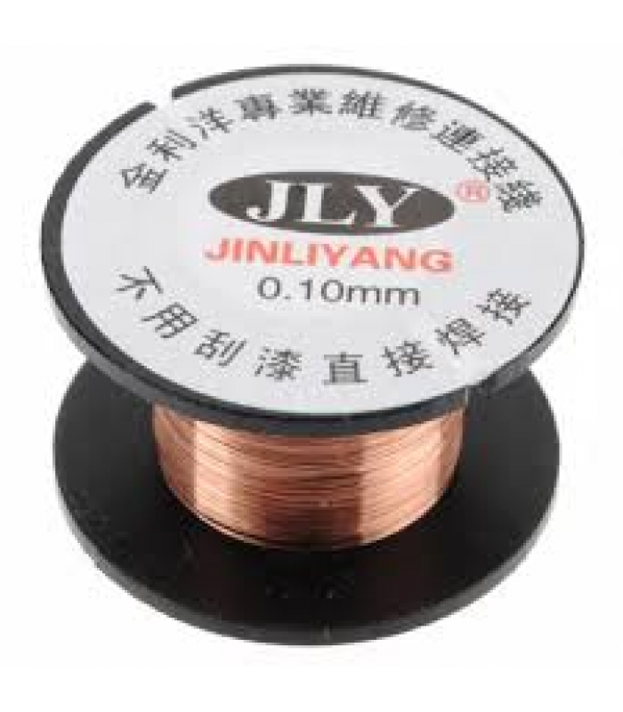 Thin Copper Repair 0.1mm Enamelled Hookup Wire