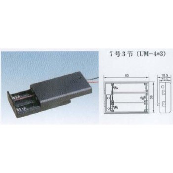 Global Tone Battery Holder Enclosed Box with Switch for 3x AAA 4.5V