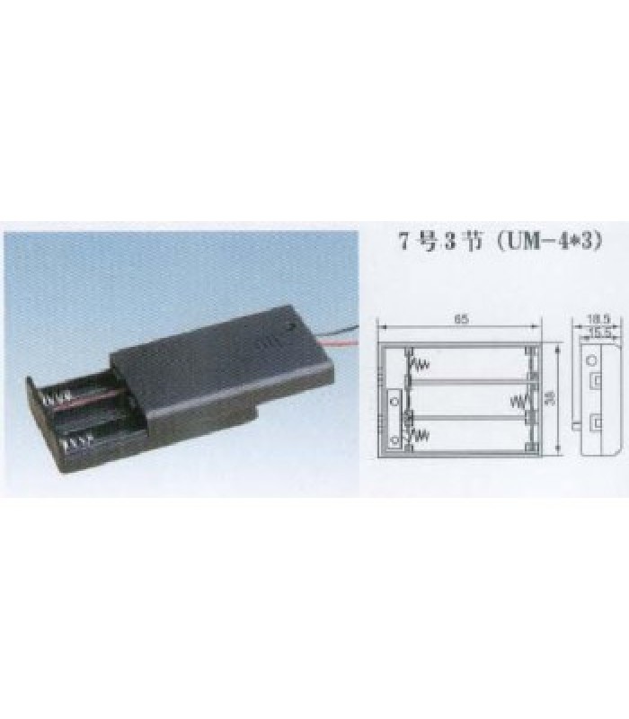 Global Tone Battery Holder Enclosed Box with Switch for 3x AAA 4.5V