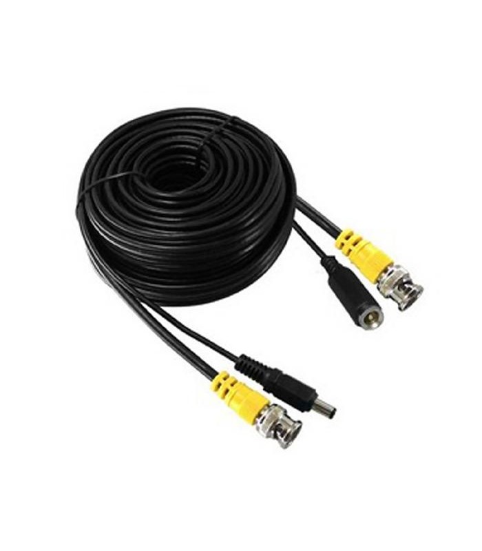 CCTV 75FT BNC to BNC Video cable with DC power wire