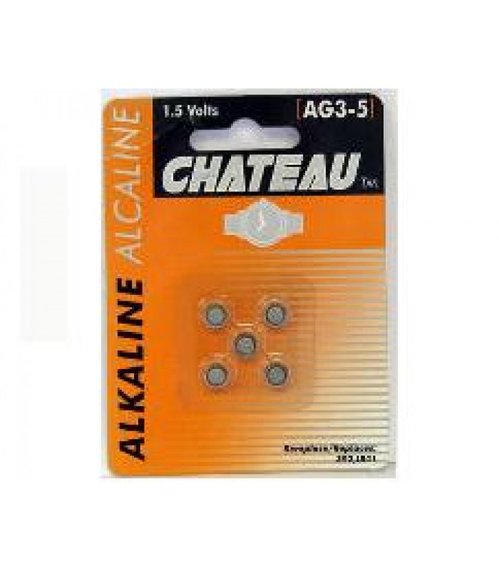 Batteries alcalines AG3 - Paquet de 5