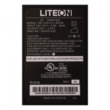 Switching Adapter 12VDC - 2.67A - 2.1 mm - Positive Center