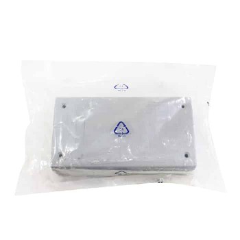 Boitier en plastique moulé - 150mm x 75mm x 45mm