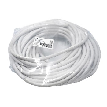 PureVolt Câble de fils multibrins - 3C/16 AWG - SJT - FT2 - Blanc - 15 m