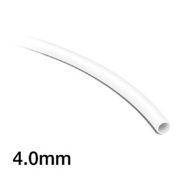 RedLink Gaine thermorétractable - 4 mm (3/16") - 1.2 m - Blanc