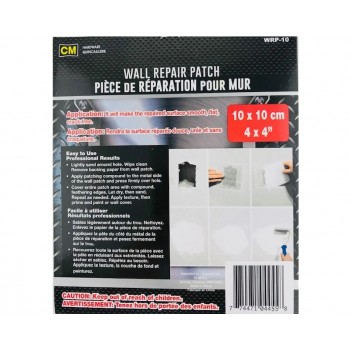 Pièce de réparation de mur 10 x 10 cm