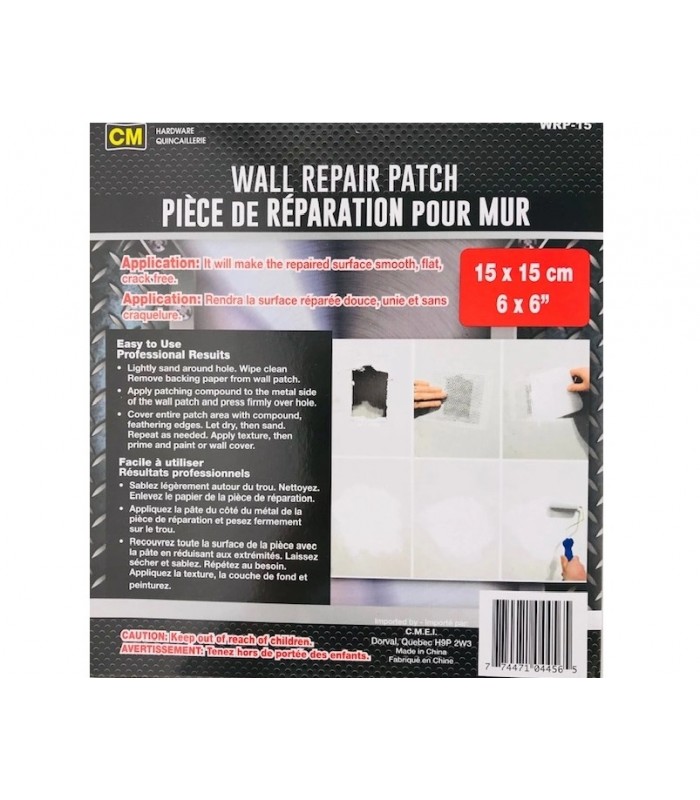 Wall repair patch 15 x 15 cm