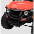 Rosso X1 ride-on 4 Wheeler For Kids With Remote Control - Red